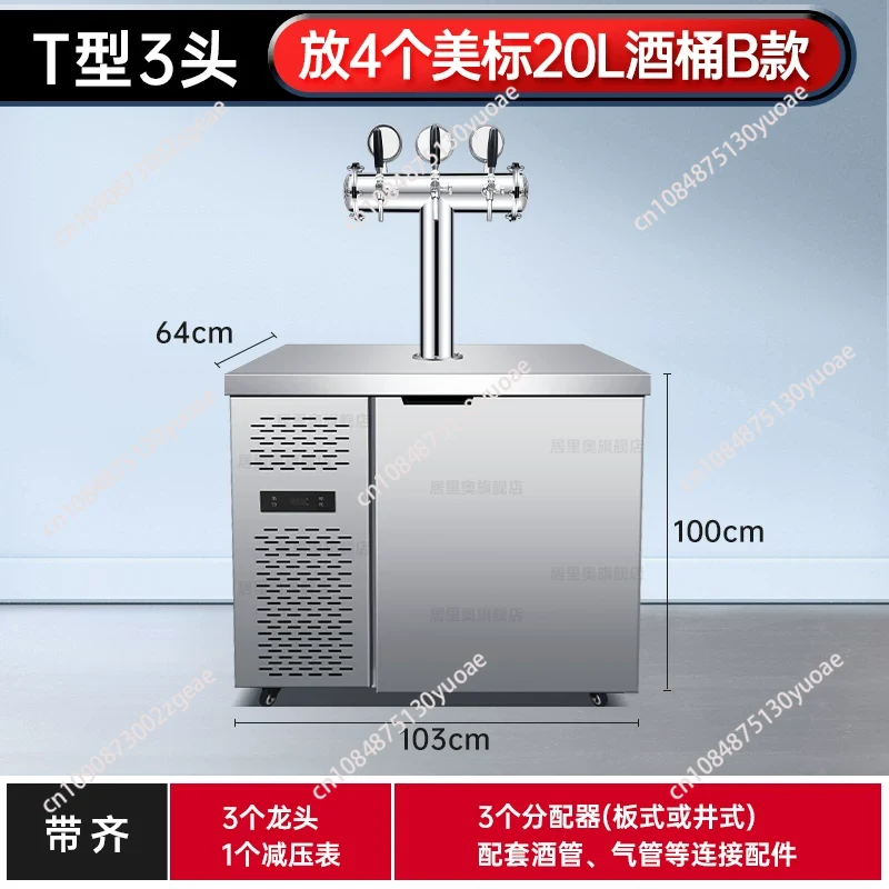 commercial draft beer machine, - Wine Draft Beer incelemesi ve fiyatı