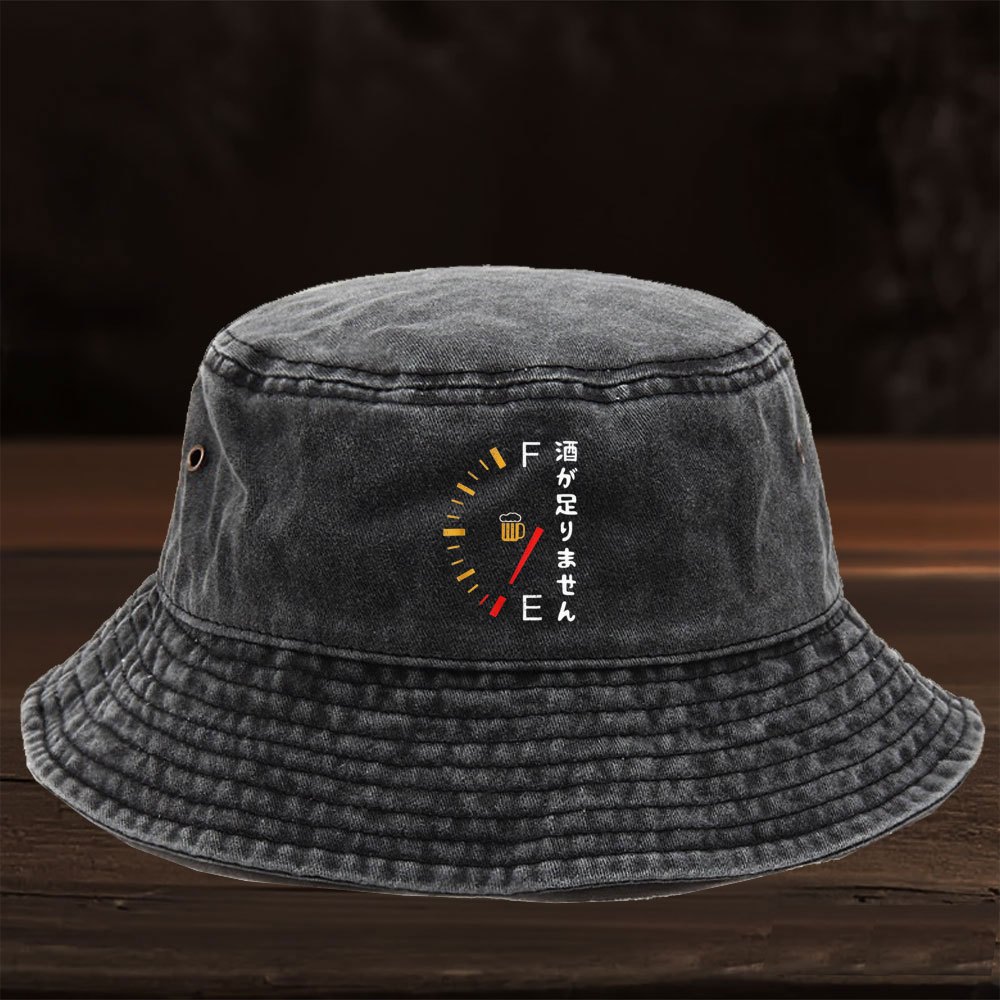 1pc Limited Edition Washed Fis - Wine Beer Hat incelemesi ve fiyatı