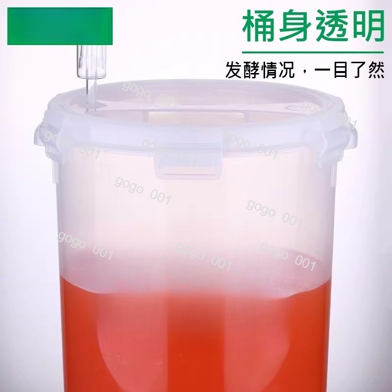 Cone Shape Clear Fermenter wit - Wine Beer And Cider incelemesi ve fiyatı