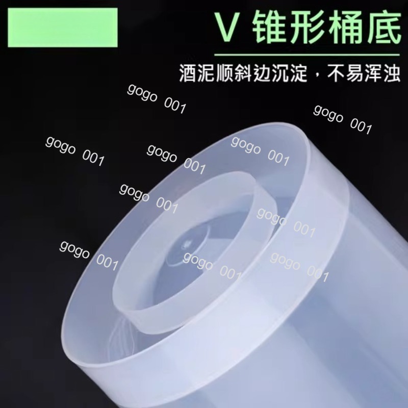 Cone Shape Clear Fermenter wit - Wine Beer And Cider incelemesi ve fiyatı