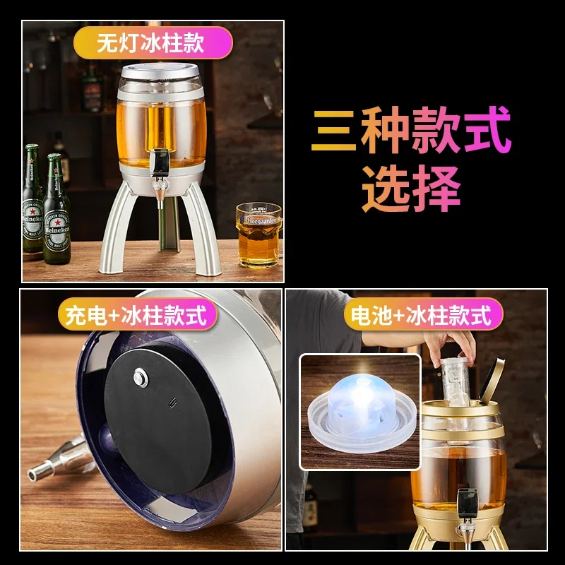 3 liter liquor cannon bar lumi - Wine Draft Beer incelemesi ve fiyatı