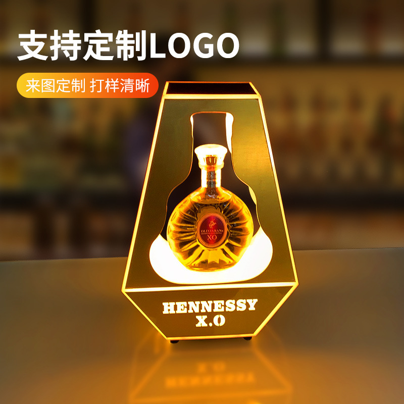 Ziyi LED Rechargeable Luminous - Wine Xo incelemesi ve fiyatı