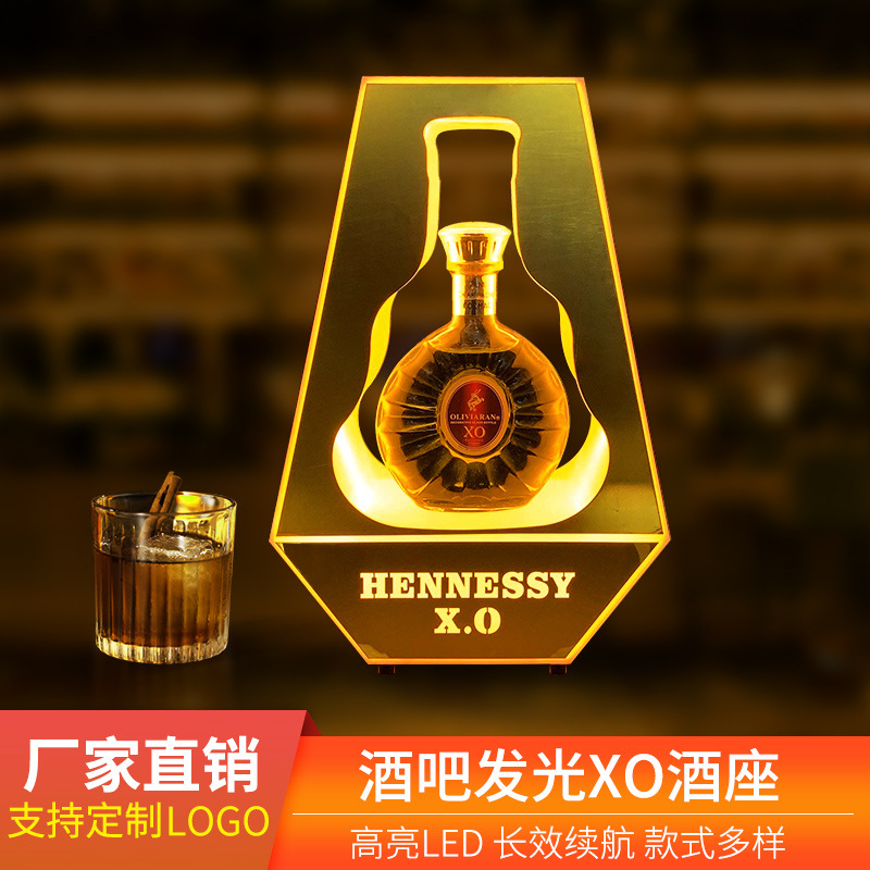 Ziyi LED Rechargeable Luminous - Wine Xo incelemesi ve fiyatı