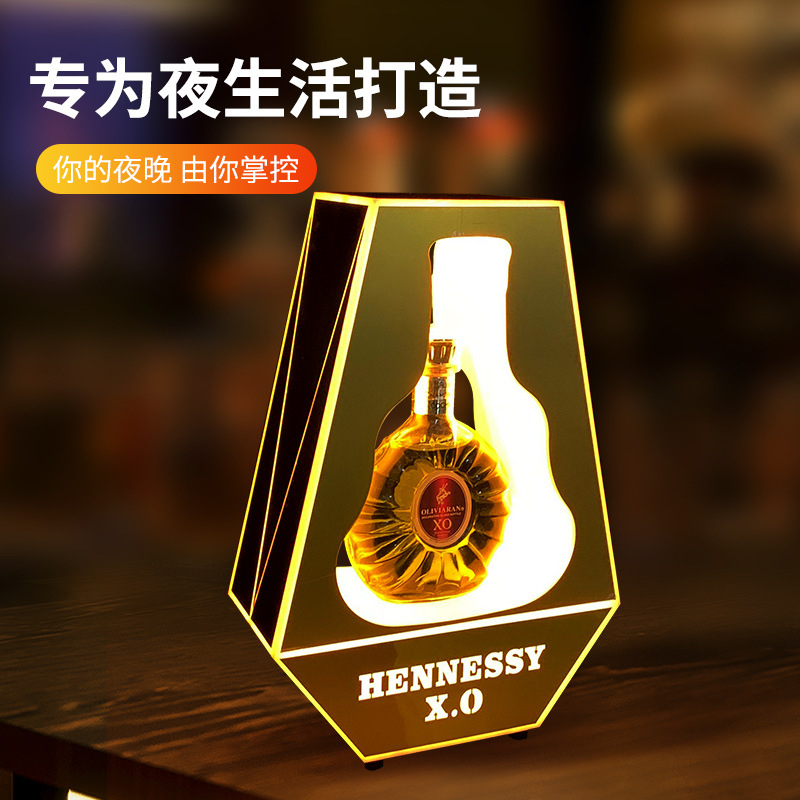 Ziyi LED Rechargeable Luminous - Wine Xo incelemesi ve fiyatı