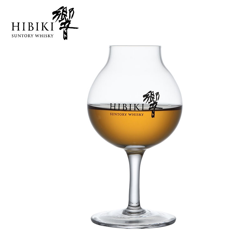 2023 Limited Export Hibiki  Pr - Wine Xo incelemesi ve fiyatı