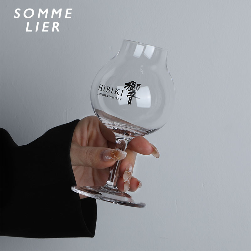 2023 Limited Export Hibiki  Pr - Wine Xo incelemesi ve fiyatı