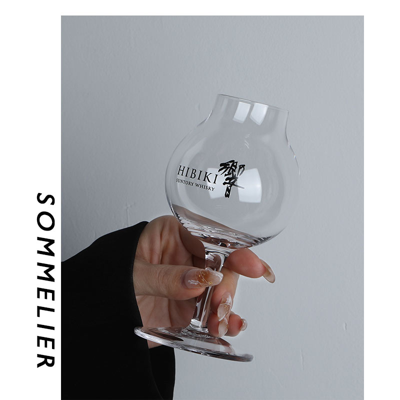 2023 Limited Export Hibiki  Pr - Wine Xo incelemesi ve fiyatı