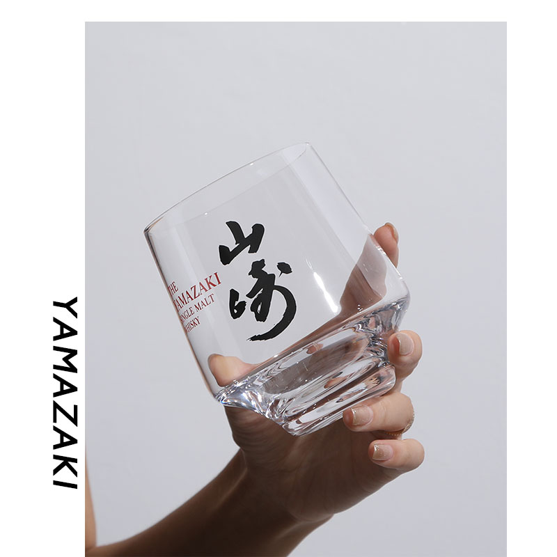 Yamazaki New Custom Exclusive  - Wine Xo incelemesi ve fiyatı
